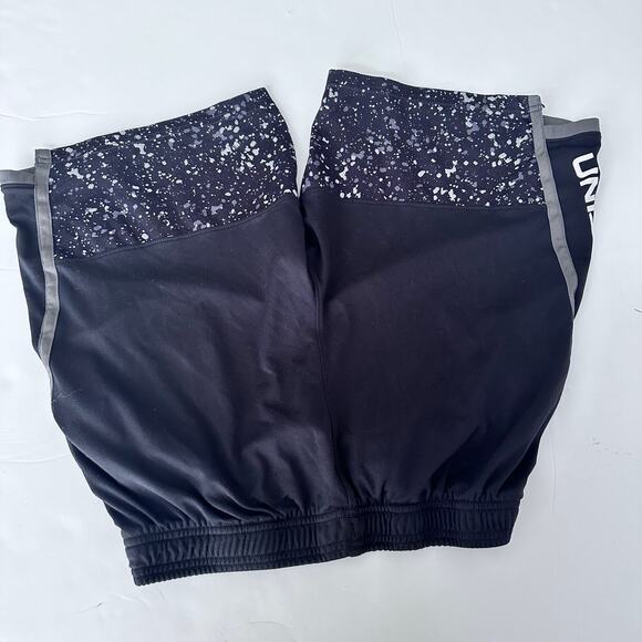 Under Armour Shorts - Picture 4 of 4